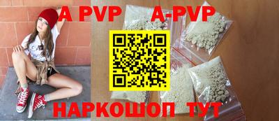MDMA Новодвинск