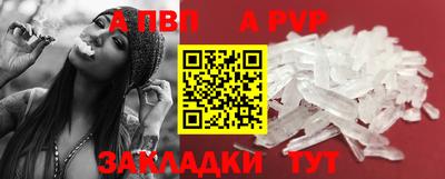 MDMA Новодвинск