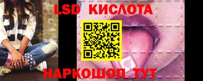 мяу мяу мука Новозыбков