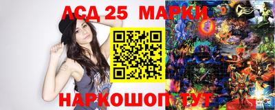мяу мяу мука Новозыбков
