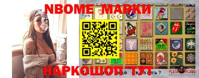 MDMA Новодвинск