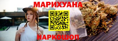 MDMA Новодвинск