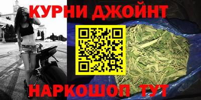 MDMA Новодвинск