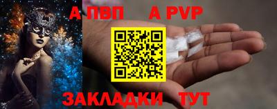 MDMA Новодвинск