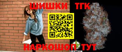 MDMA Новодвинск