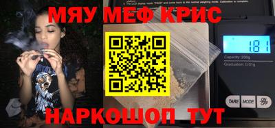 MDMA Новодвинск