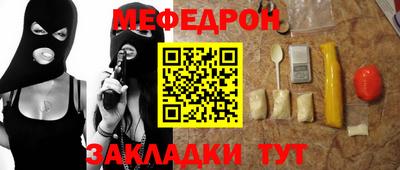 MDMA Новодвинск