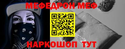 MDMA Новодвинск