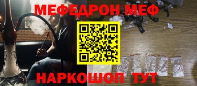 MDMA Новодвинск